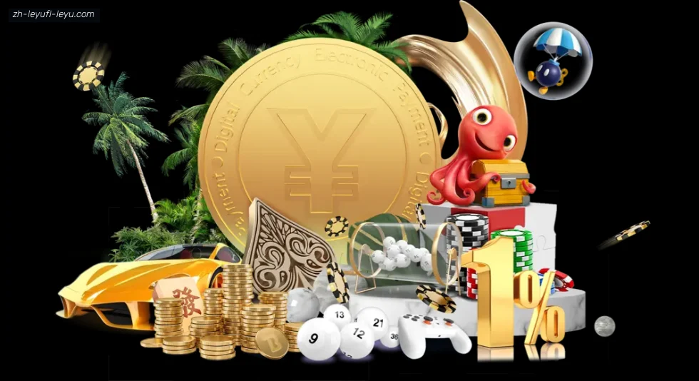 ly乐鱼体育 banner