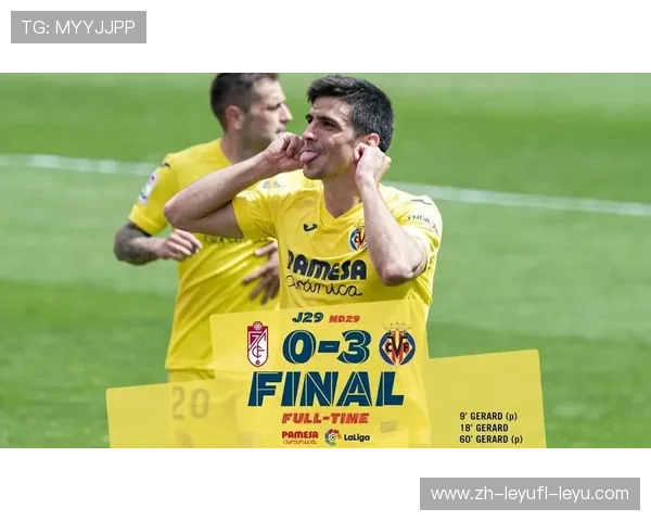 西甲联赛的原声配乐与广播解说